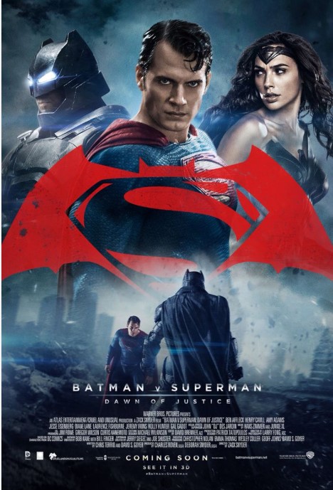 Бэтмен против Супермена